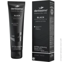Dentissimo Зубна паста EXTRA-WHITENING BLACK 75 мл