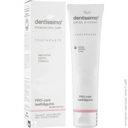 Dentissimo Зубна паста PRO-CARE TEETH&GUM 75 мл