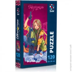 Пазл классический De.Tail Мариуполь (DT100-20)