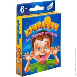 Настольная игра DGT Игра настольная Кривляки +  2212_C