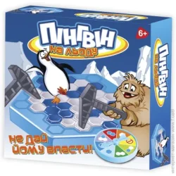 Настольная игра DGT Пингвин на льду (2246_C)