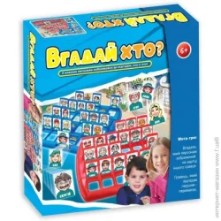 Настольная игра DGT Угадай кто? (2248_C)