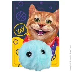 DGT Игрушка для котов Мягкий мячик со звуком FG230609007-1L