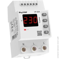 Реле напруги Digitop VP-20A M3R на DIN-рейку