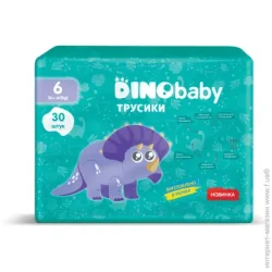 Одноразові Підгузки-трусики Dinobaby Розмір 6 (16+ кг) 30 шт (РАННЯ0095299)