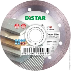 Відрізний диск Distar Диск алмазний відрізний 125x1,2x22,2 кераміка, керамограніт 11115427010