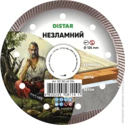 Відрізний диск Distar Диск алмазний відрізний 1A1R «Незламний» 125x1,6x22,23 цегла, кераміка, бетон 10115040014
