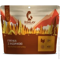 Їdlo Каша Гречка с индейкой ID OZMSUB09