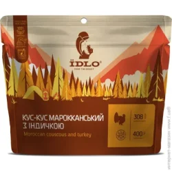 Їdlo Каша Кус-кус марокканский с индейкой ID OZMSUS05