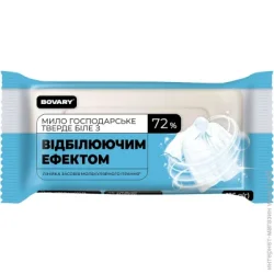 Хозяйственное мыло Dobra 72% с отбеливающим эффектом твердое белое 125 г (4820195503799)