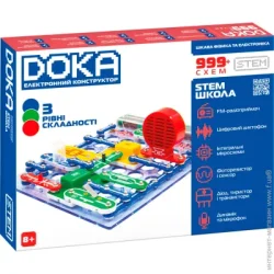 Конструктор Электронный Doka Школа 999+ схем (D70708)