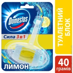 Средство для унитаза Domestos Туалетный блок Сила 3 в 1 Лимон 8384290