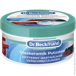 Dr.beckmann Паста для очищення кераміки 250 г