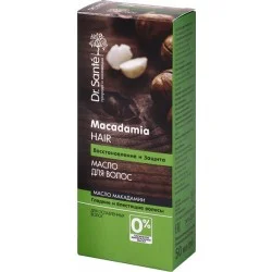 Масло Dr.Sante Macadamia Hair. Відновлення і захист, 50мл (4823015932946)