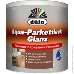 Dufa Лак Aqua-Parkettlack Glanz глянець прозорий 0,75 л
