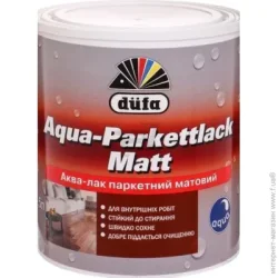Dufa Лак Aqua-Parkettlack Matt полумат прозрачный 5 л