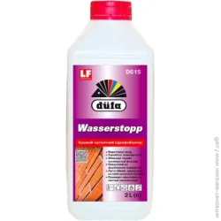 Dufa Гидрофобизатор Wasserstopp 2 л