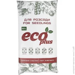 Eco Plus Субстрат торф'яний для розсади 50 л