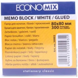 Бумага для заметок Economix 80х80 мм 300 листов проклеен