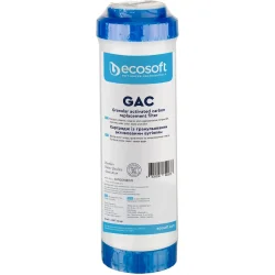 Ecosoft Картридж з гранульованим активованим вугіллям 2,5"х10
