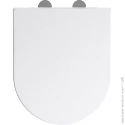 Сидіння для унітазу EGO RDD-29 Soft Close Quick Release