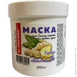 El Primero Маска для догляду за вовною Імбир + Вітамін В5 для собак / котів