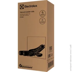 Пленка к аппаратам для упаковки Electrolux Пленка для вакууматоров