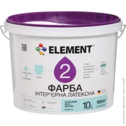 Element Краска латексная водоэмульсионная 2 мат белый 10л