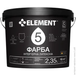 Element Фарба латексна водоемульсійна 5 шовковистий мат база під тонування 2.35л