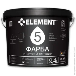 Element Фарба латексна водоемульсійна 5 шовковистий мат база під тонування 9.4л