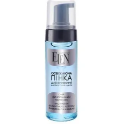 Elen Cosmetics Пенка для умывания освежающая 150 мл