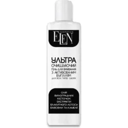 Elen Cosmetics Гель для умывания Ультраочищающий с активированным углем 200 мл