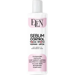 Elen Cosmetics Тонік проти чорних крапок Sebum Control 200 мл