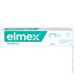 Elmex Зубна паста Sensitive з амінофторидом 75 мл