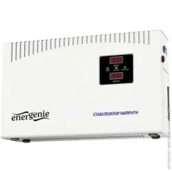 Стабілізатор напруги Стабілізатор напруги Energenie Стабілізатор напруги 5000 ВА EG-AVR-DW5000-01 релейний , підлоговий