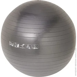 М'яч М'яч Energetics Фітбол сірий d85 145063-050