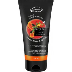 Крем-олія Energy Of Vitamins ev крем-масло для тіла papaya boom cocktail 150мл 5910 (4823080005910)