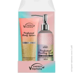 Набір косметики Energy Of Vitamins Косметичний набір Girl's Love