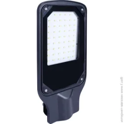 Консольный уличный светильник E.Next Светильник консольный e.LED.street.stand 100 Вт черный l0820012