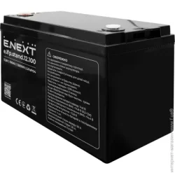 Аккумулятор для ИБП E.Next e.lfp.stand.12.100 12.8V/100Ah LiFePO4 (s078012)