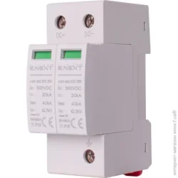 Реле напруги E.Next e.pro.spd.2DC.500 (p076019) на DIN-рейку, для захисту від імпульсних перенапруг