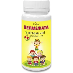 Enjee Витамины Медвежата со вкусом вишни 2.5 г 30 шт.
