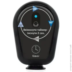 Eraflyme Терморегулятор розетковий EF16TB