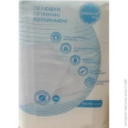 Essenta+ Пелюшки одноразові гігієнічні 30 шт. 60х90 см білий