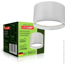 Eurolamp Светильник точечный 30 Вт GX53 белый LH-LED-GX53(white)N4