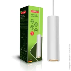 Трековый светильник Eurolamp Подвес трековый 30 Вт белый LHTW-LED-GU10(white)