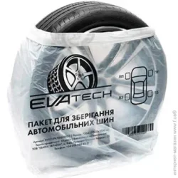 Чехлы для колес Evatech Пакет для упаковки шин 700x(150x2)x1000 мм 4 шт.