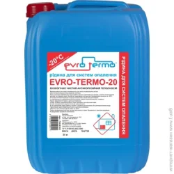 Жидкость для систем отопления Evro-Termo-20 (20кг)