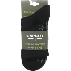  Expert     .41-43 [019] Black 3 .