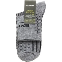 Термошкарпетки Expert Шкарпетки трекінгові під кросівки р.41-43 grey